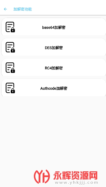 ���幤�ߺ�