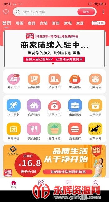 �Ҹ�����