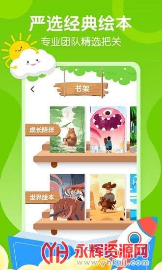 С������ֻ���