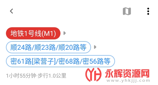 8684ʵʱ����App