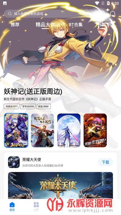 ��������app