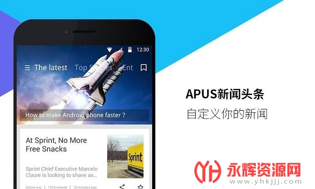 apus launcher���°�