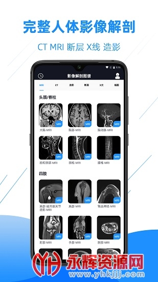 Ӱ�����ͼ�׹ٷ���