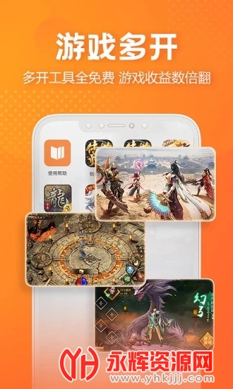 ̰������app