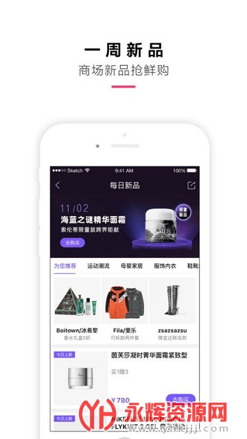 ������̩app