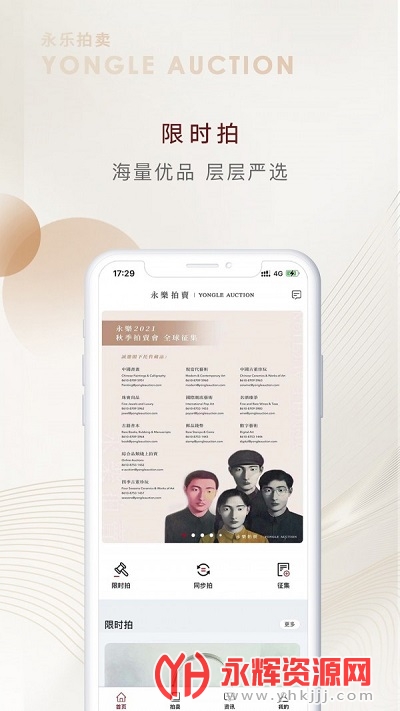 ��������app