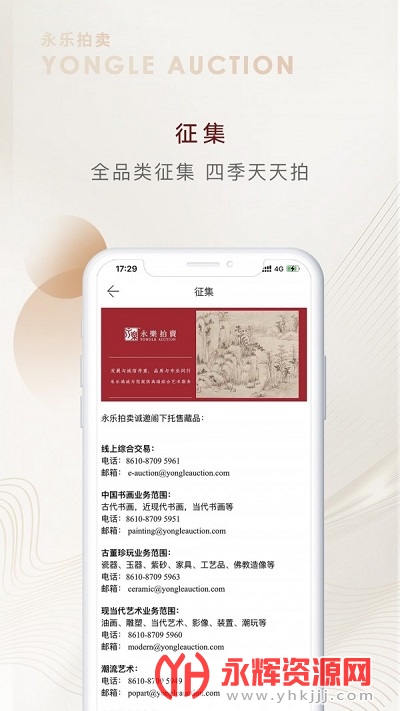 ��������app