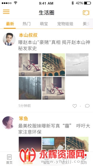 �������������°�