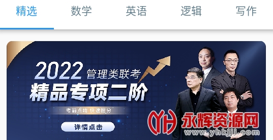 ���ο���