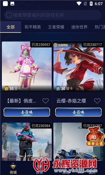 Ƥ�������ˬ����