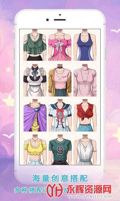 ��������ͷ������app