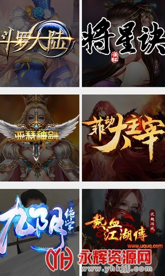 ��Ȥ����ƽ̨app