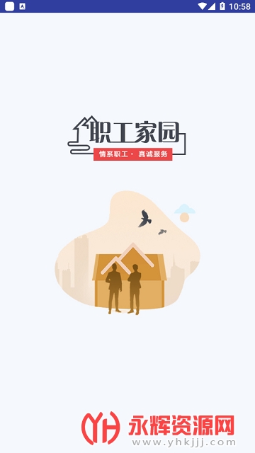 �����й����ƹ���app