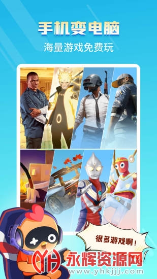 �˼�����Ϸ���°�