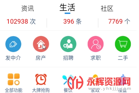 ����������app