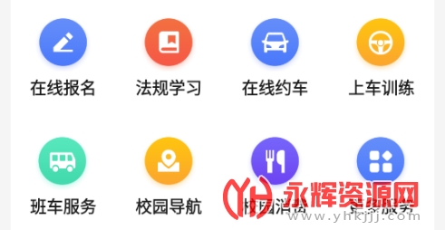 ����ʱ�м�У