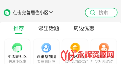 �Ϸ��������