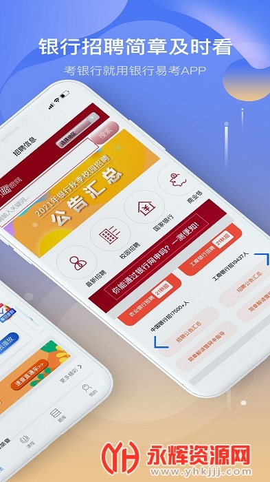 �����׿����