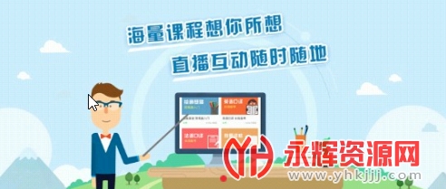 ʥ���ƿ����ֻ���