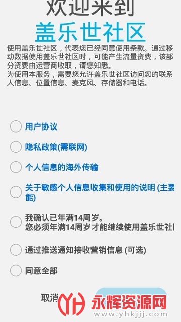 ���Ǹ������������°�