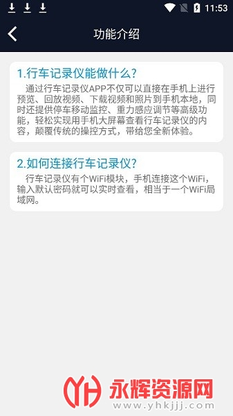 �ɳ������г���¼��