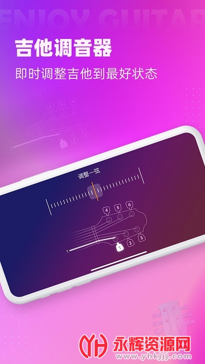 Ȥѧ����app��Ѱ�