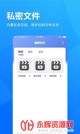 С�������app