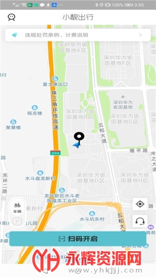 С������app