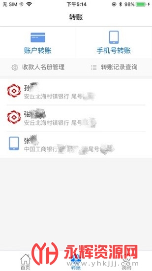 ���𱱺�����