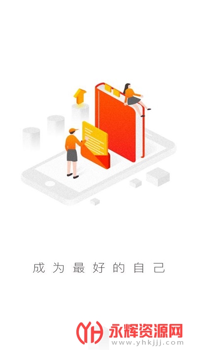 �н��˾�eѧ�����°�