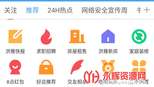 ������̳�ֻ���