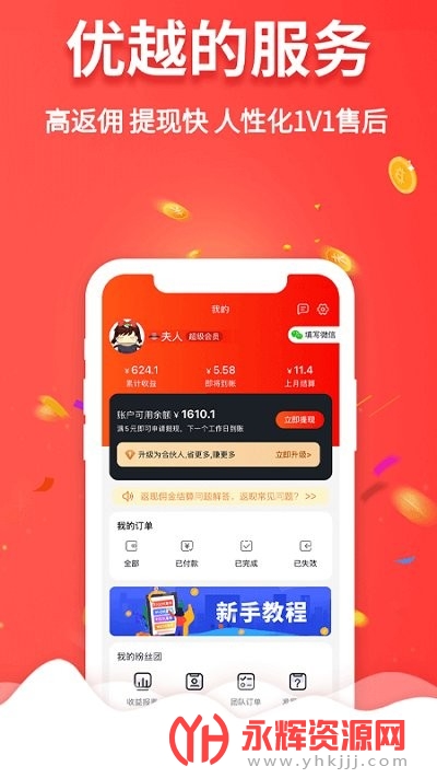 ��ʡ�챨����