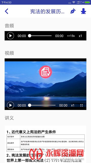 ����˾��