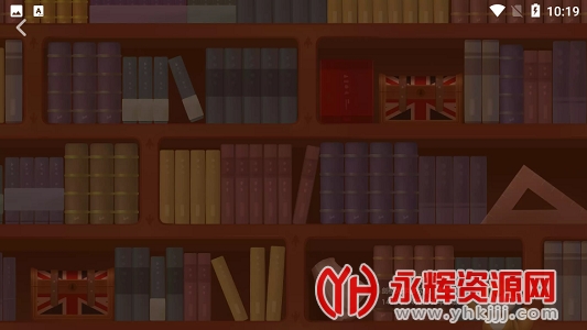 爱课少儿英语 爱课少儿英语