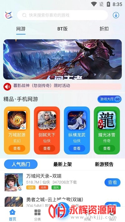 ��������app