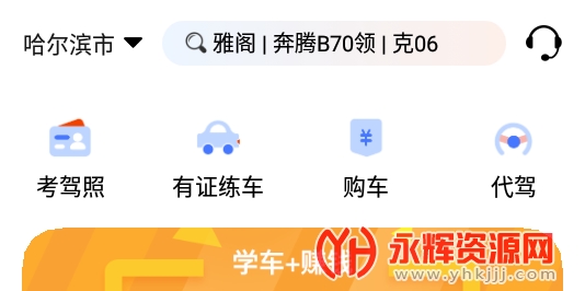 ������ѧ�׳�