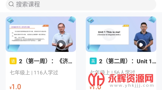 ����ʮ����ѧУ