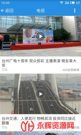 ����̨�ݿͻ���