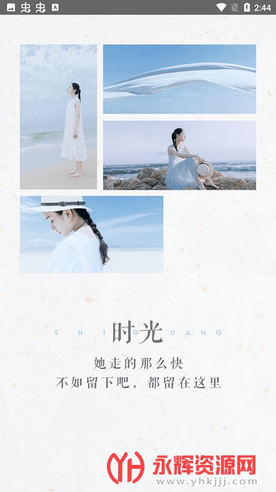 face�������app