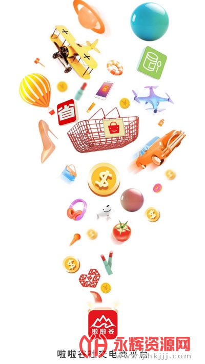 ������app���°�