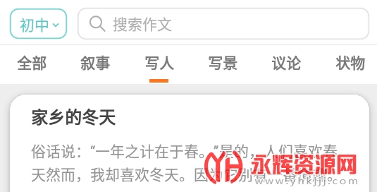 �����Ķ��ֻ���