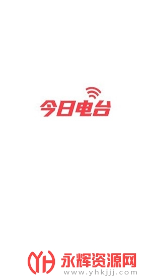 ���յ�̨app���°�