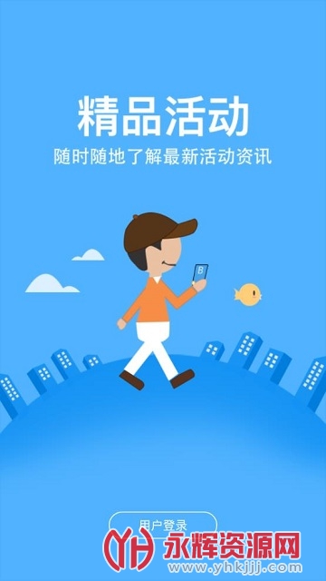 ����һ�븶���°汾