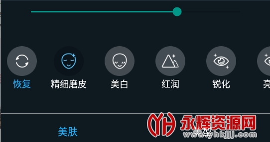女神视频美颜app 女神视频美颜app