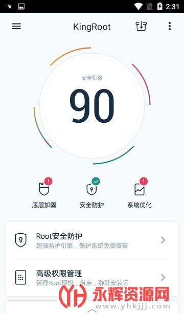 kingroot���°�