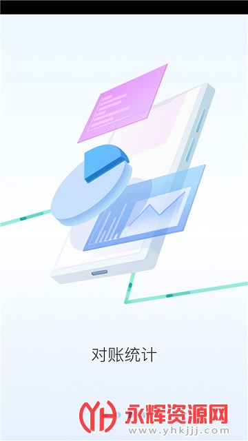 ����ũ������e����app