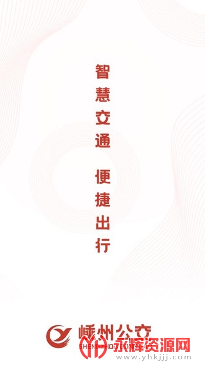 ���ݹ�����·��ѯapp