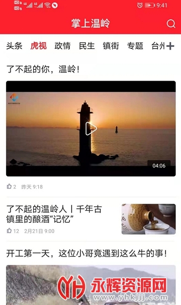 ��������app