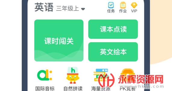 可可宝贝 可可宝贝