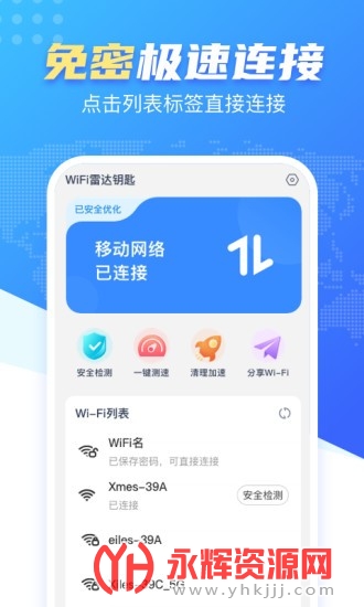 wifi�״�Կ��(�������)